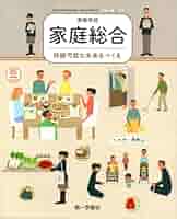 51PwFcP+YTL._AC_SY200_QL15_.jpg